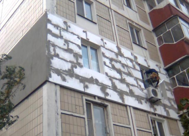 Утепление стен